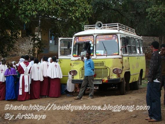 Ethiopia50.jpg